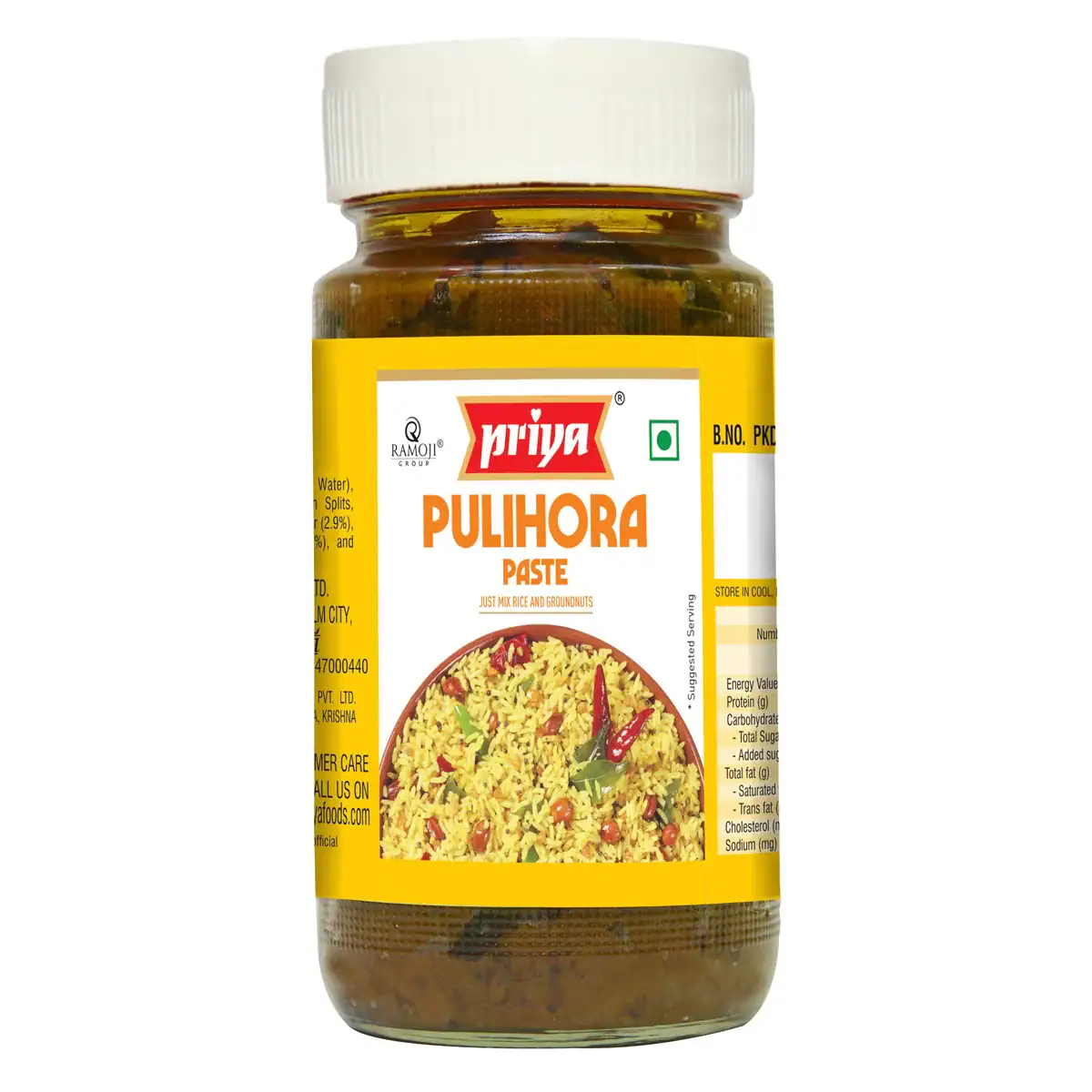 Asiatischer Lebensmittelladen - Pulihora Paste 300g.