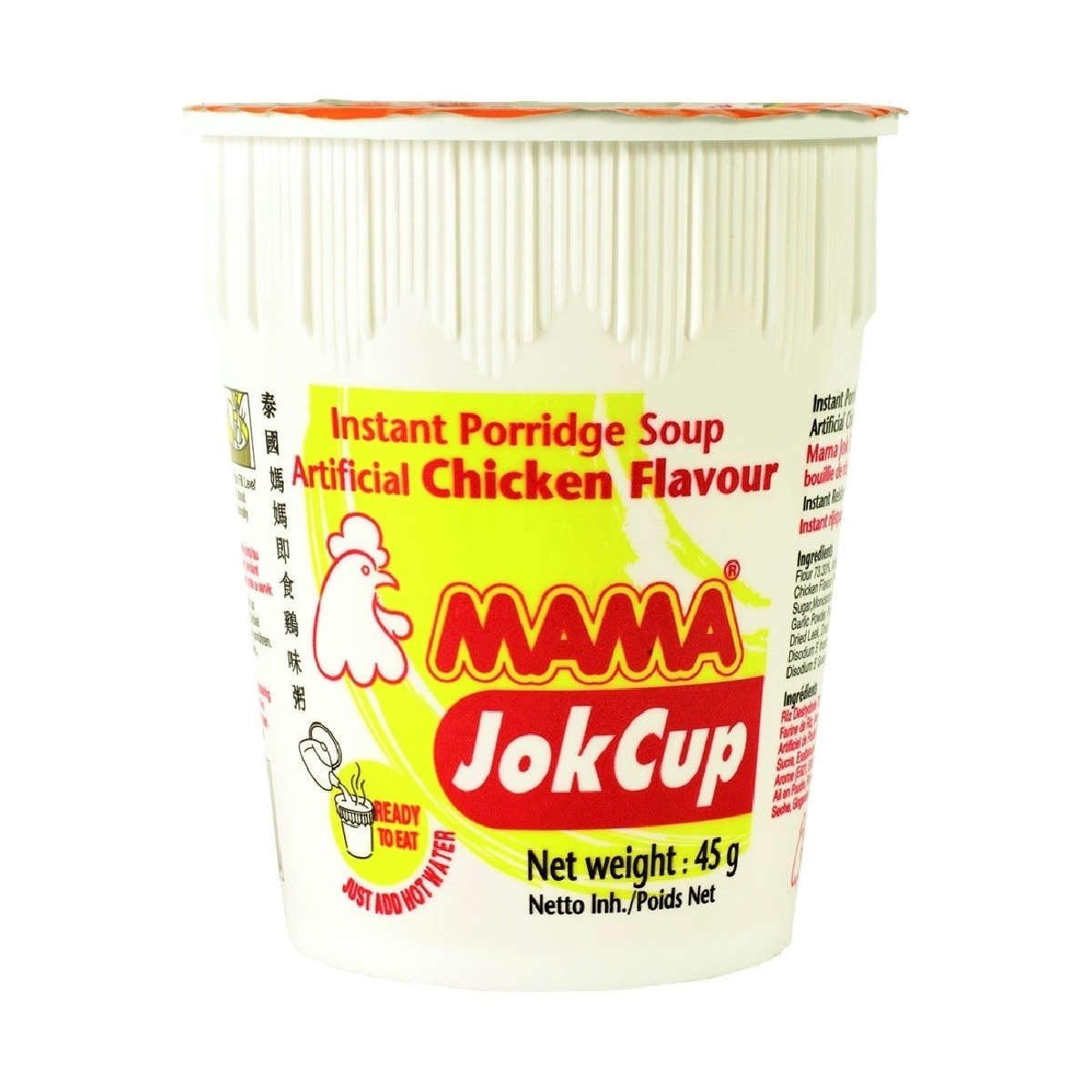 Asiatischer Lebensmittel Online-Shop.