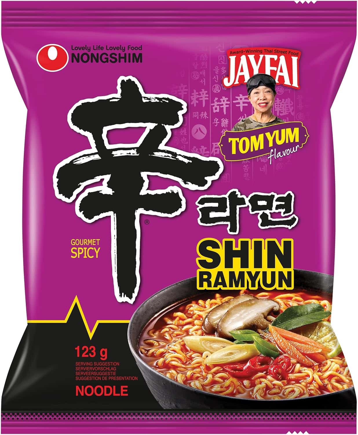 Asiatischer Lebensmittel Online-Shop.