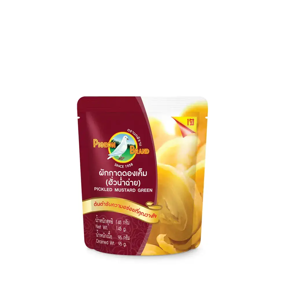 Asiatischer Pickled Mustard 145g, asiatische Lebensmittel Online-Shop.