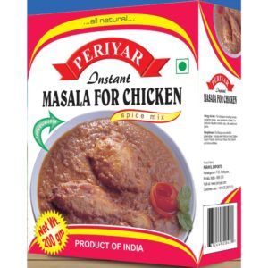 Asiatischer Chicken Masala für leckere Gerichte im Online-Shop.