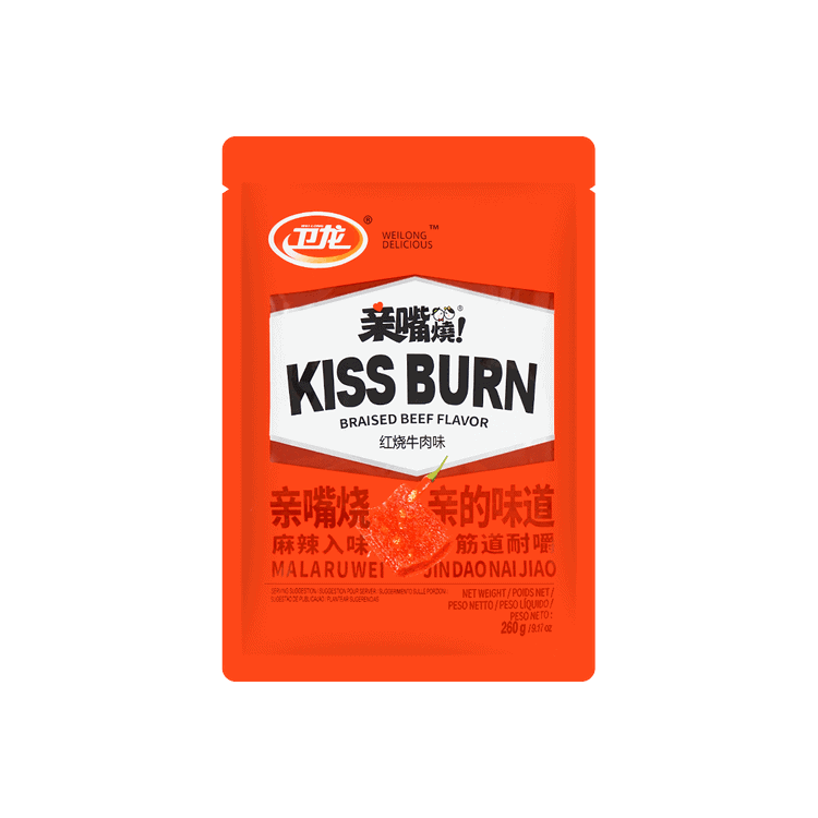 Asiatischer Lebensmittel Online-Shop.