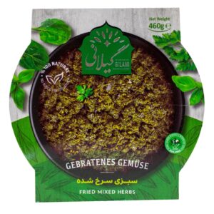Asiatischer Lebensmittelladen - Gebratenes Gemüse mit Kräutern, 460g.