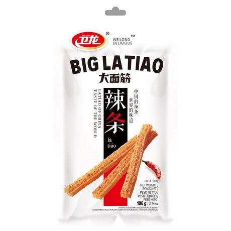 Asiatische Lebensmittel Online-Shop.
