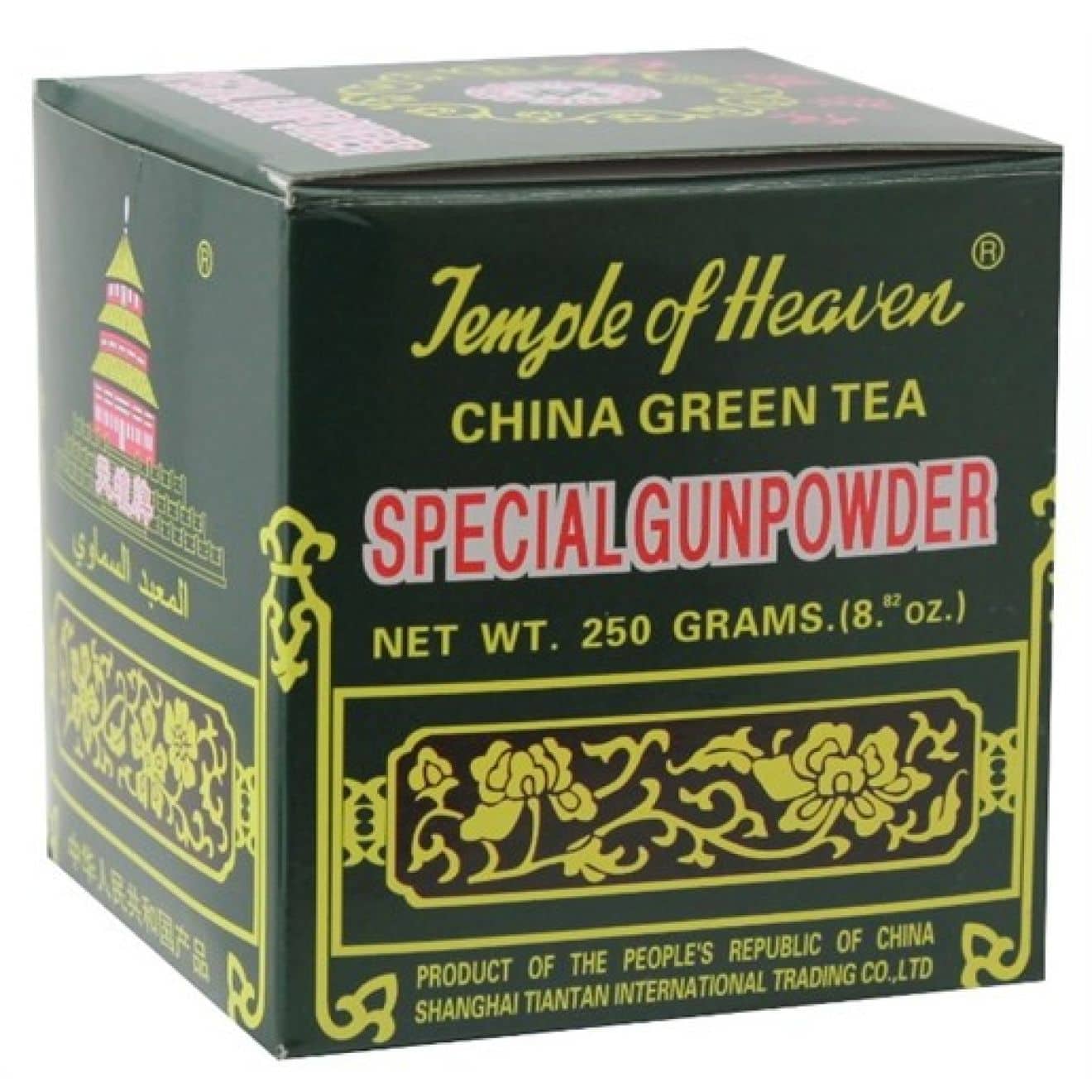 Asiatischer Lebensmittelladen - Grüner Tee in Verpackung mit Gunpowder-Label.