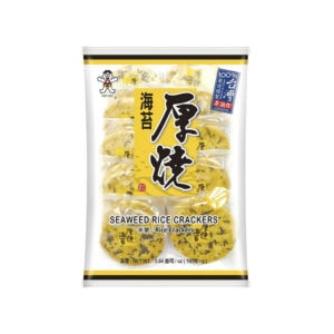 Asiatische Lebensmittel Online-Shop.