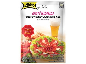 LOBO Nam Powder Seasoning Mix 