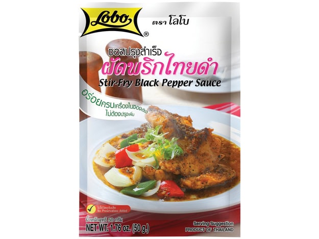 Asiatische Lebensmittel Online-Shop.