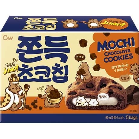 Asiatische Lebensmittel Online-Shop, Mochi-Schokoladenkekse, 90g, 5 Stück.