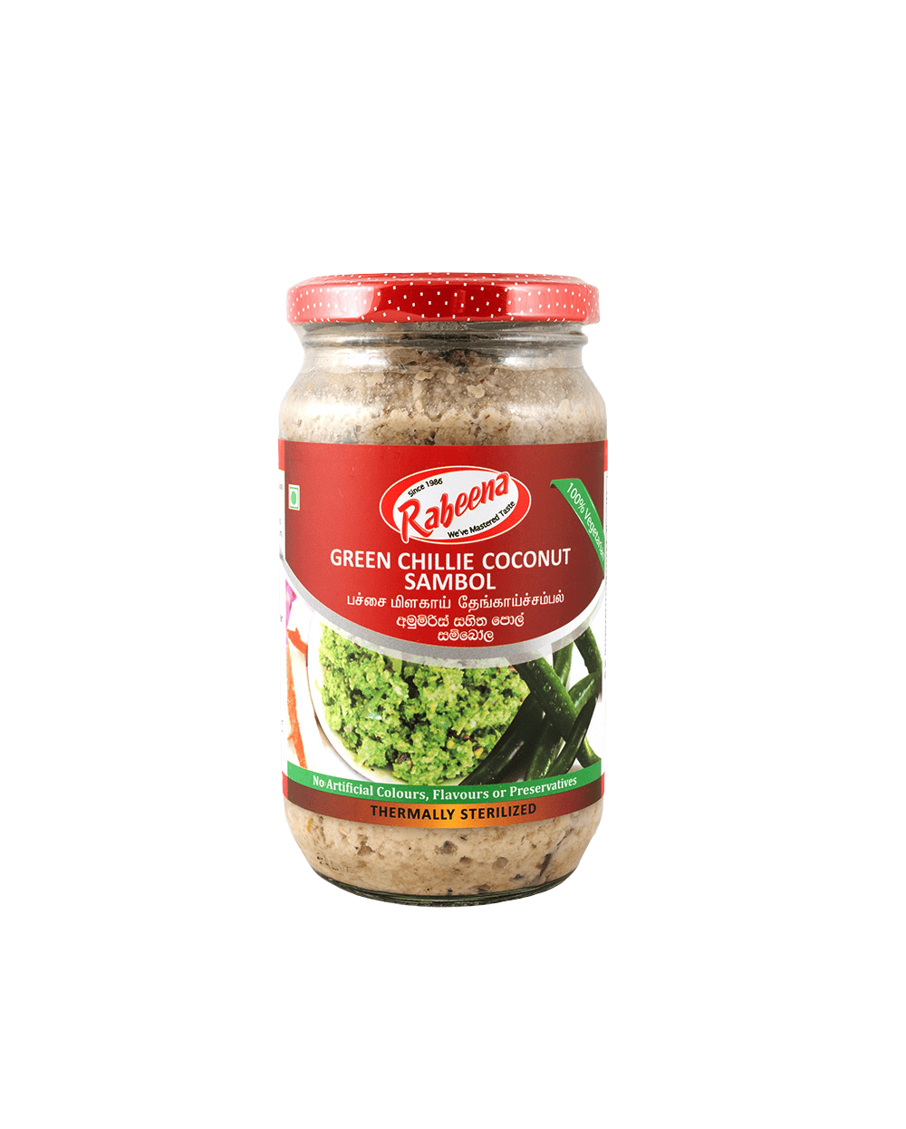 Asiatische Lebensmittel Online-Shop, RABEENA Green Chilli Coconut Sambol 300g.