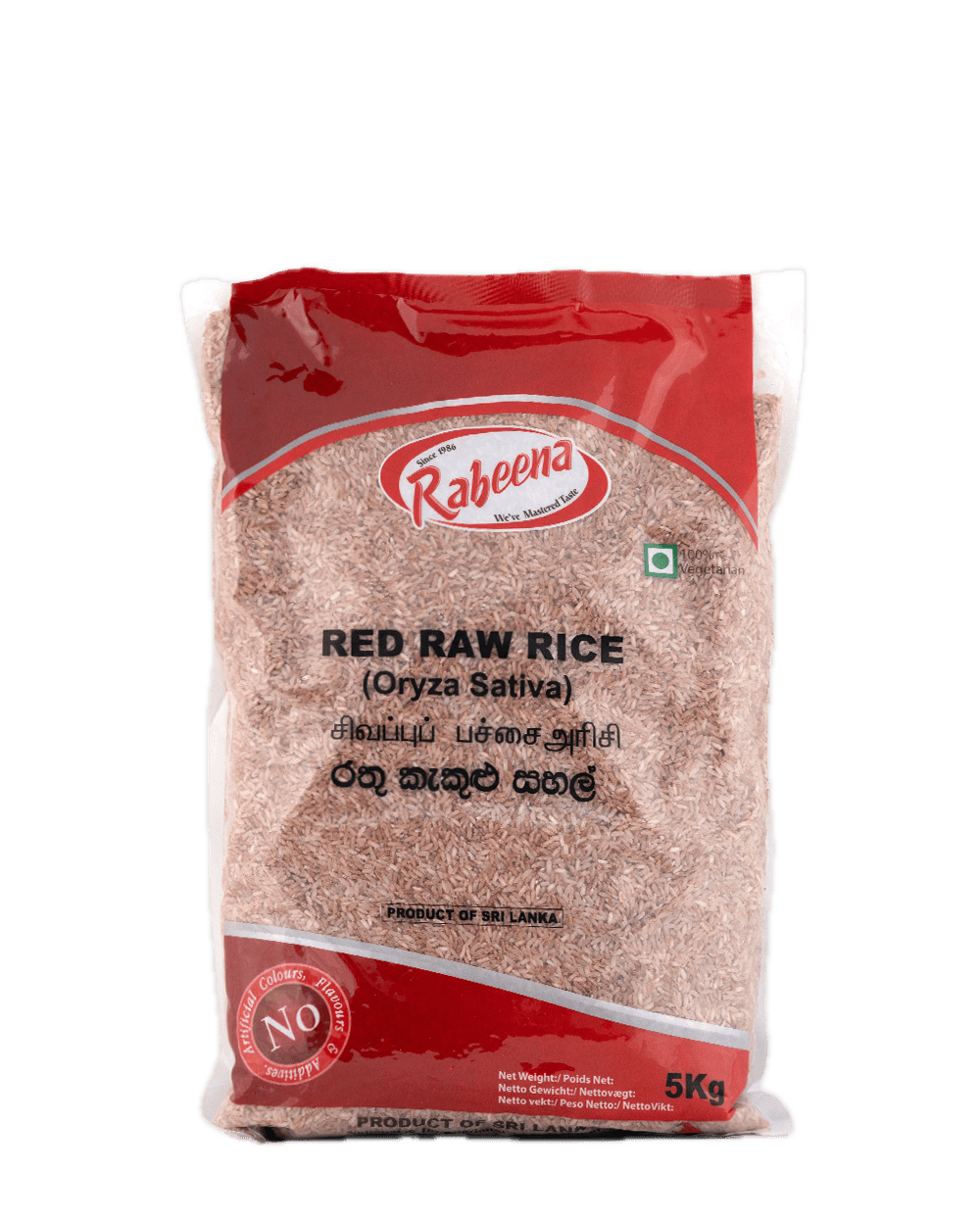 Asiatische Lebensmittel Online-Shop, RABEENA roter Reis 5kg, unpoliert.