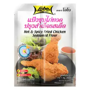 Asiatische Lebensmittel Online-Shop, Gewürzmischung für frittiertes Hähnchen.