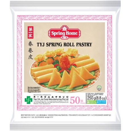 Asiatischer Lebensmittelladen - Frischer Spring Roll Teig 250g.