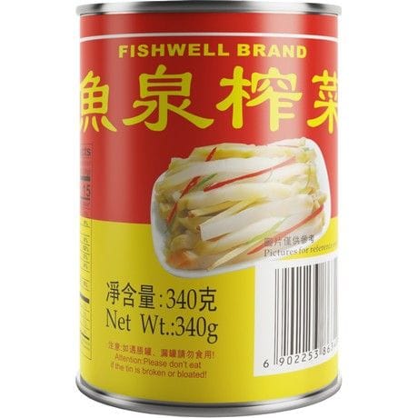 FISHWELL Senfstängel 340g, asiatische Lebensmittel, asiatischer Online-Shop.