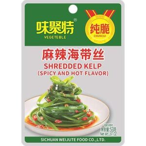 Asiatische Lebensmittel Online-Shop.