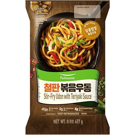 Asiatischer Lebensmittel Online-Shop.