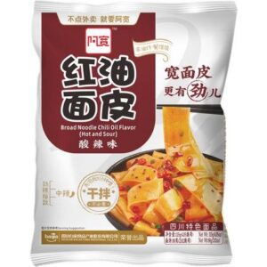Asiatische Lebensmittel Online-Shop.