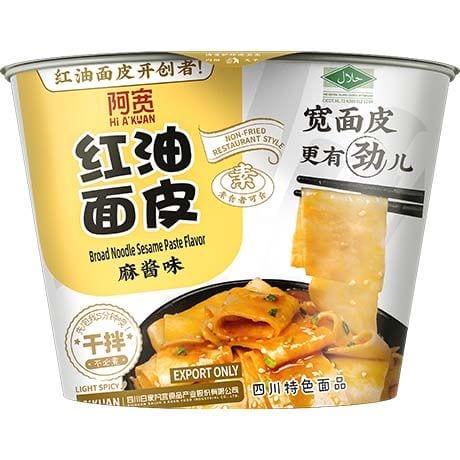 Asiatischer Lebensmittel Online-Shop.