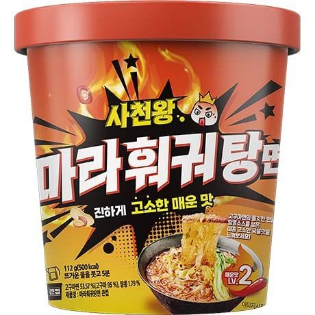 Asiatische Lebensmittel Online-Shop, scharfe Instant Nudeln in Becher.