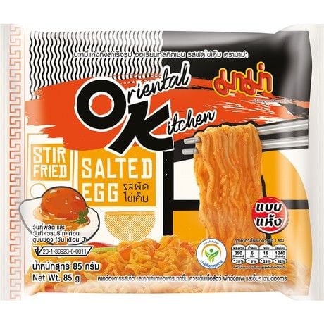 Asiatische Lebensmittel Online-Shop.