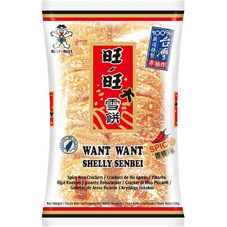 Asiatische Lebensmittel Online-Shop, Want Want Shelly Senbei Reiskekse, scharf.