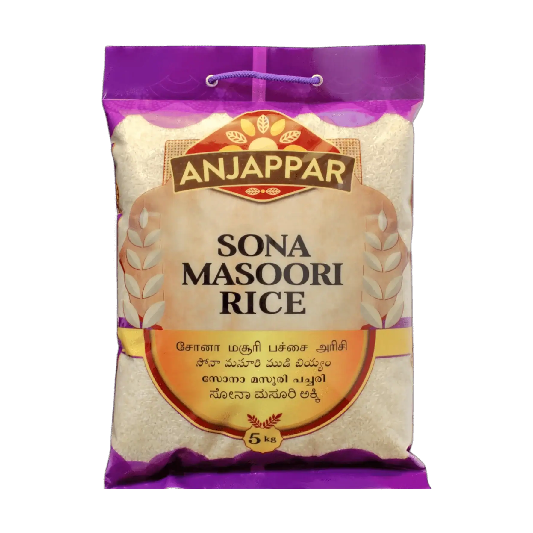 Reispackung Sona Masoori für asiatische Küche, 10kg, Online-Shop.