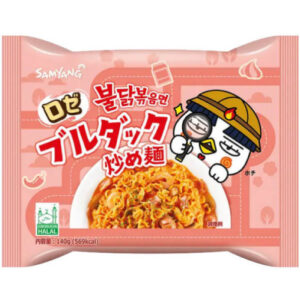 Asiatischer Lebensmittel Online-Shop, Packung mit Ramen-Nudeln und Cartoon-Charakter.