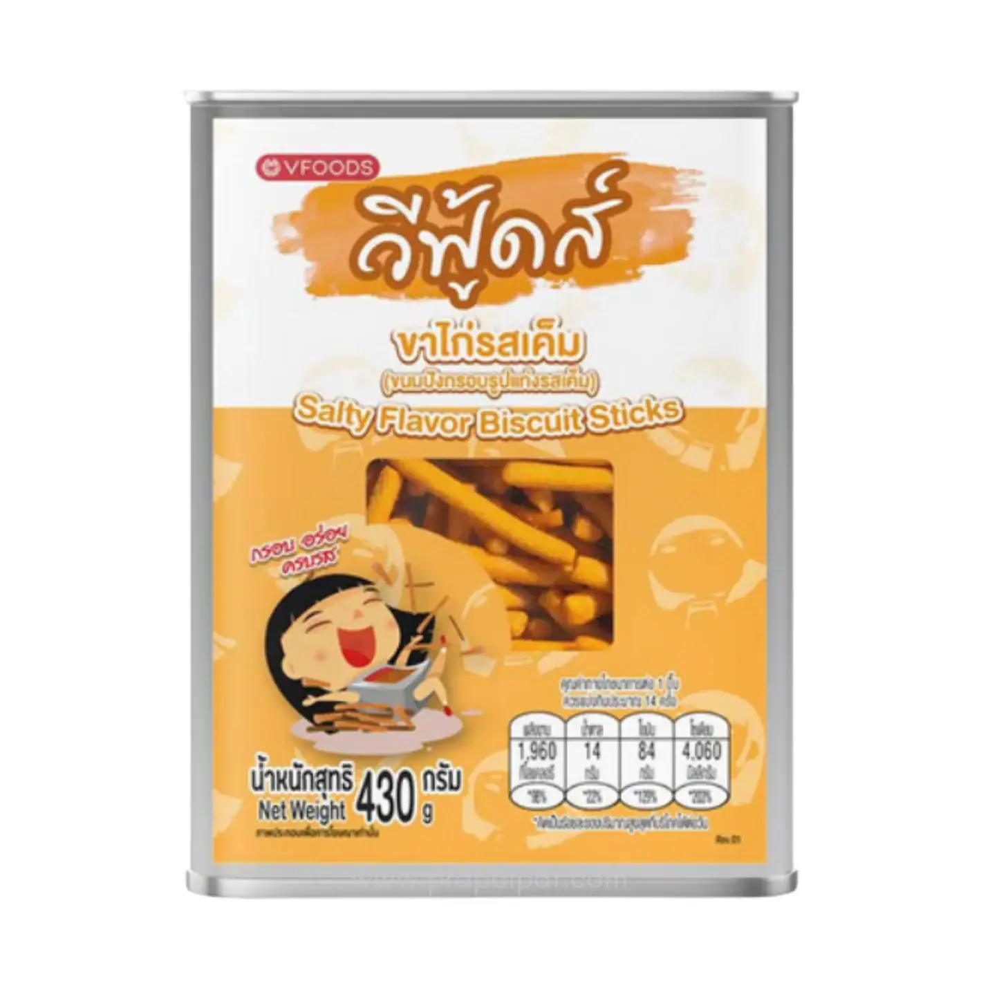 Asiatische Lebensmittel Online-Shop.