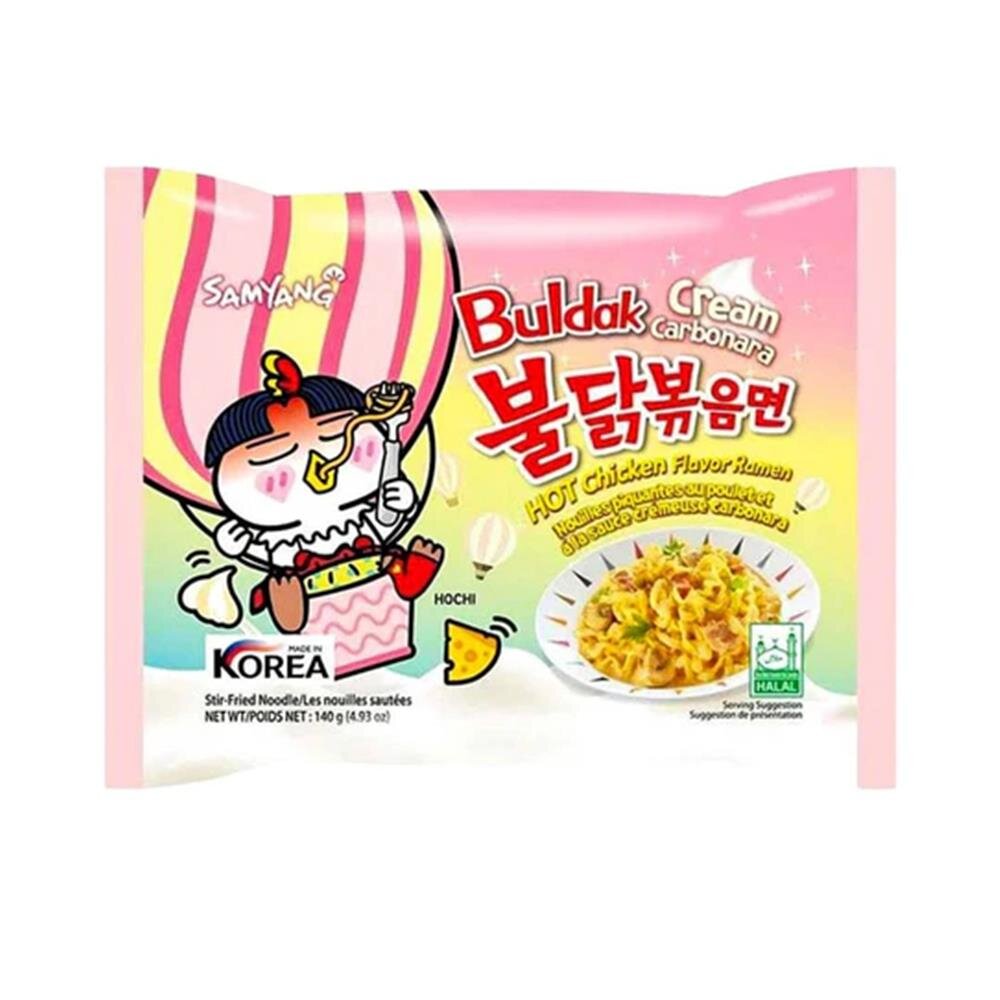 Asiatischer Lebensmittel Online-Shop.