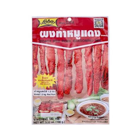 Asiatische Lebensmittel Online-Shop, Lobo Roast Red Pork Gewürzmischung.