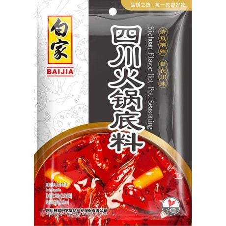 Asiatische Lebensmittel Online-Shop, Hot Pot Gewürzpaste, scharf, 200g.