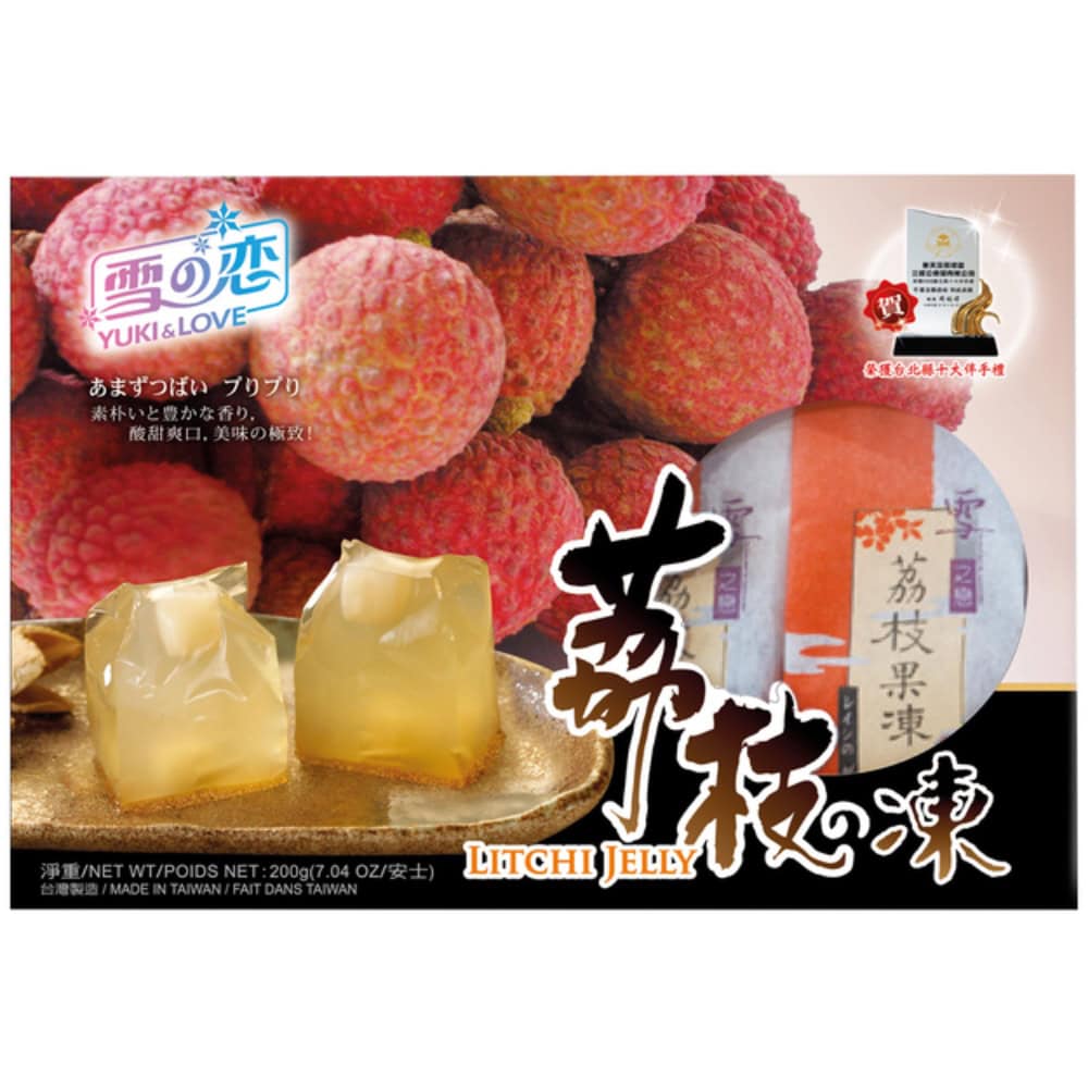 YUKI & LOVE Litchi Jelly 200g, asiatische Lebensmittel, Fruchtgummi, exotischer Geschmack.