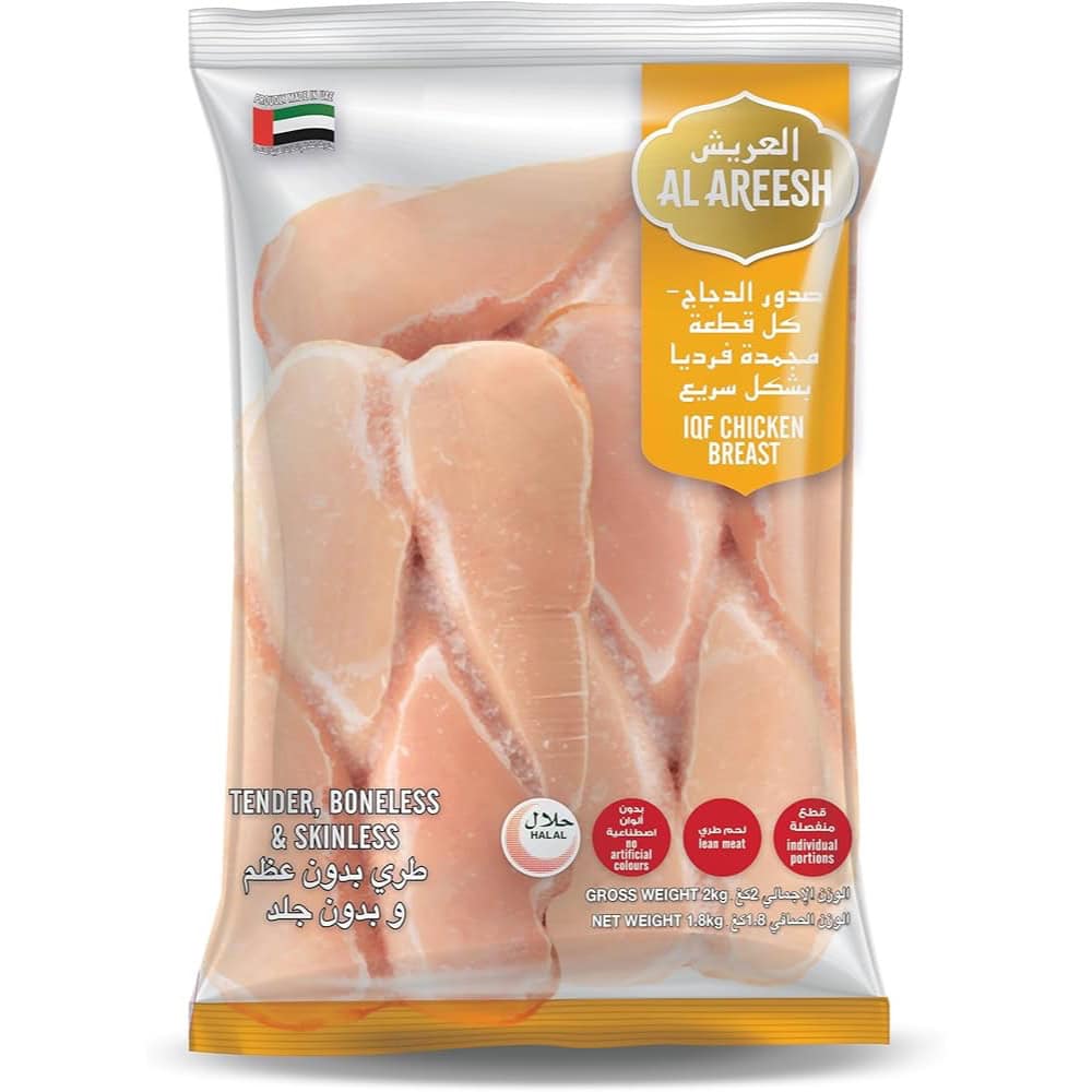 Asiatischer Lebensmittel Online-Shop.