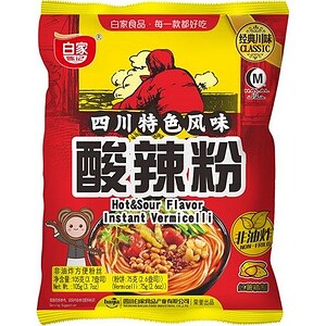 Asiatische Instant-Vermicelli mit scharfer Würze, 105g, für asiatische Gerichte.