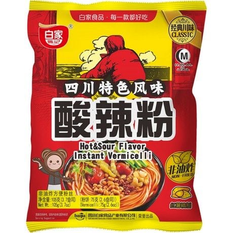 Asiatische Instant-Vermicelli mit scharfer Würze, 105g, für asiatische Gerichte.