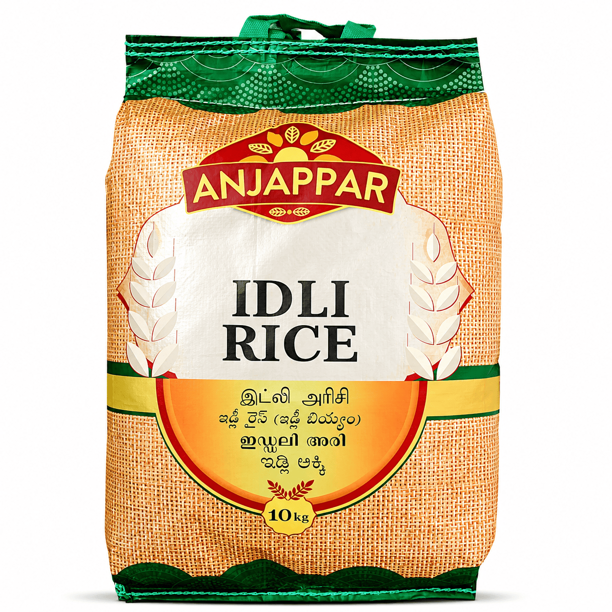 Asiatischer Reis im 10kg Sack, ideal für asiatische Gerichte.