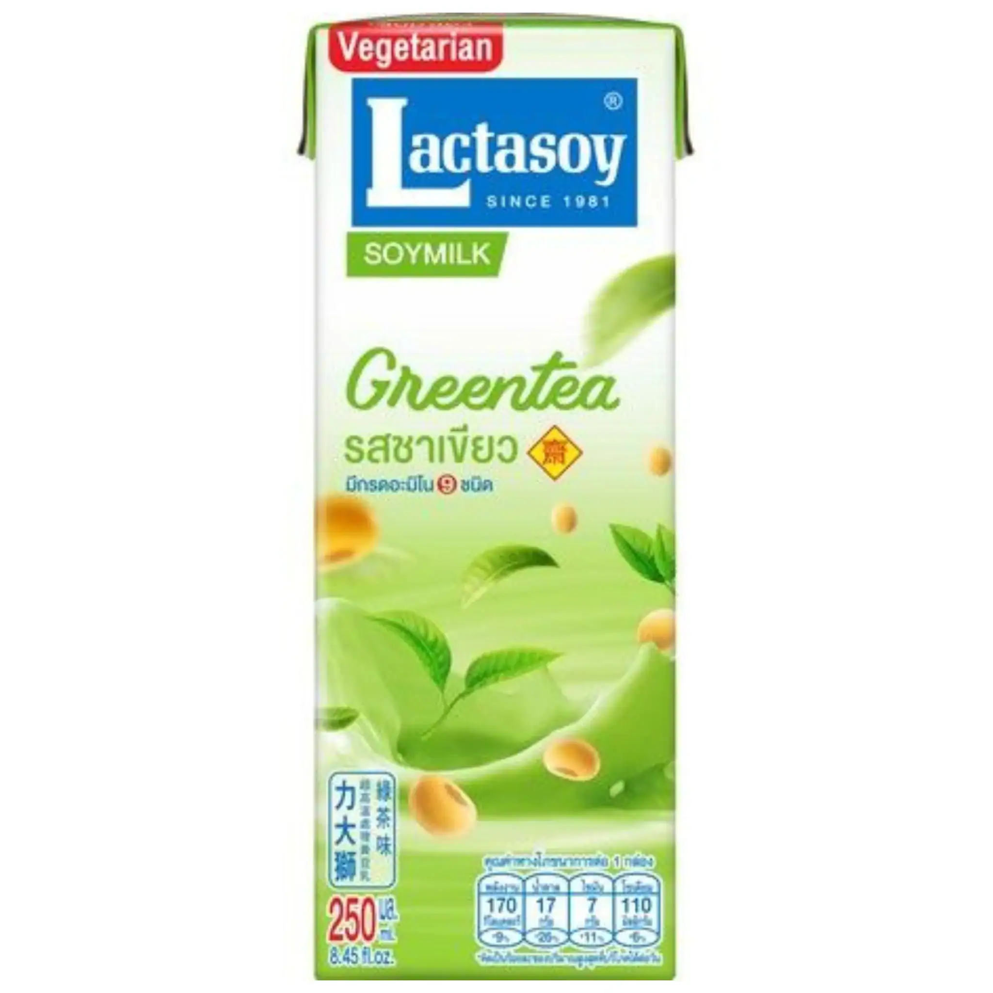 Asiatischer Lebensmittelladen - Lactasoy Green Tea, Sojamilch mit grünem Tee, 250ml.