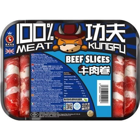 Asiatischer Lebensmittel Online-Shop.