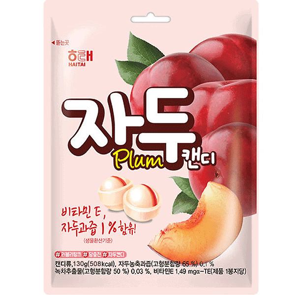 Asiatische Lebensmittel Online-Shop, Pflaumenbonbons mit Pflaumenbild.