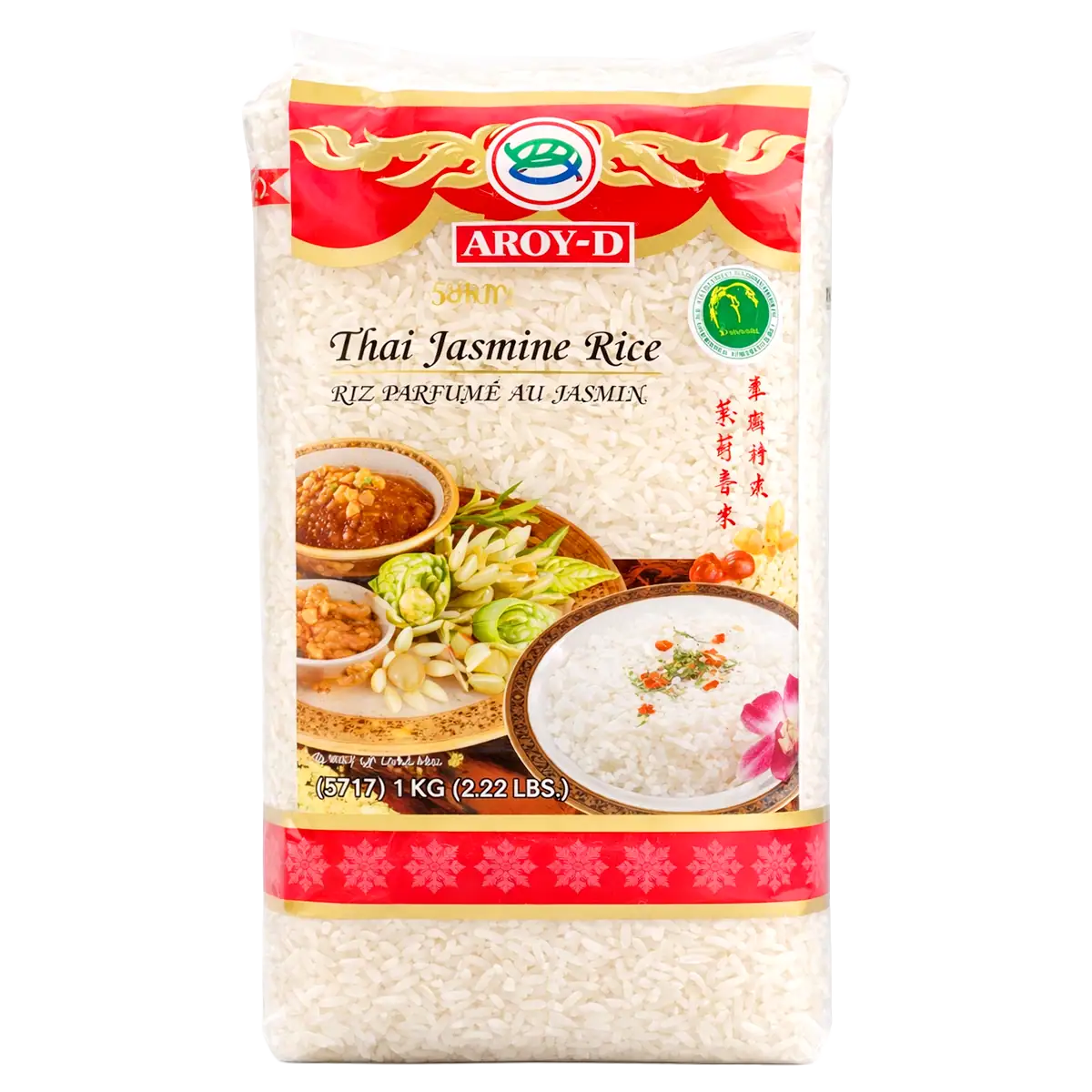 Asiatischer Lebensmittel Online-Shop.