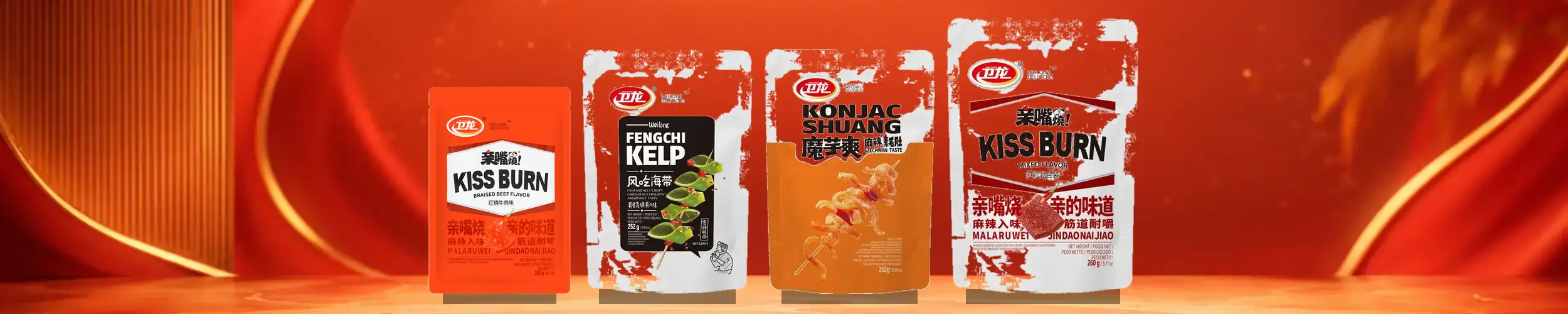 Asiatische Lebensmittel Online-Shop mit verschiedenen Gewürzen und Zutaten.