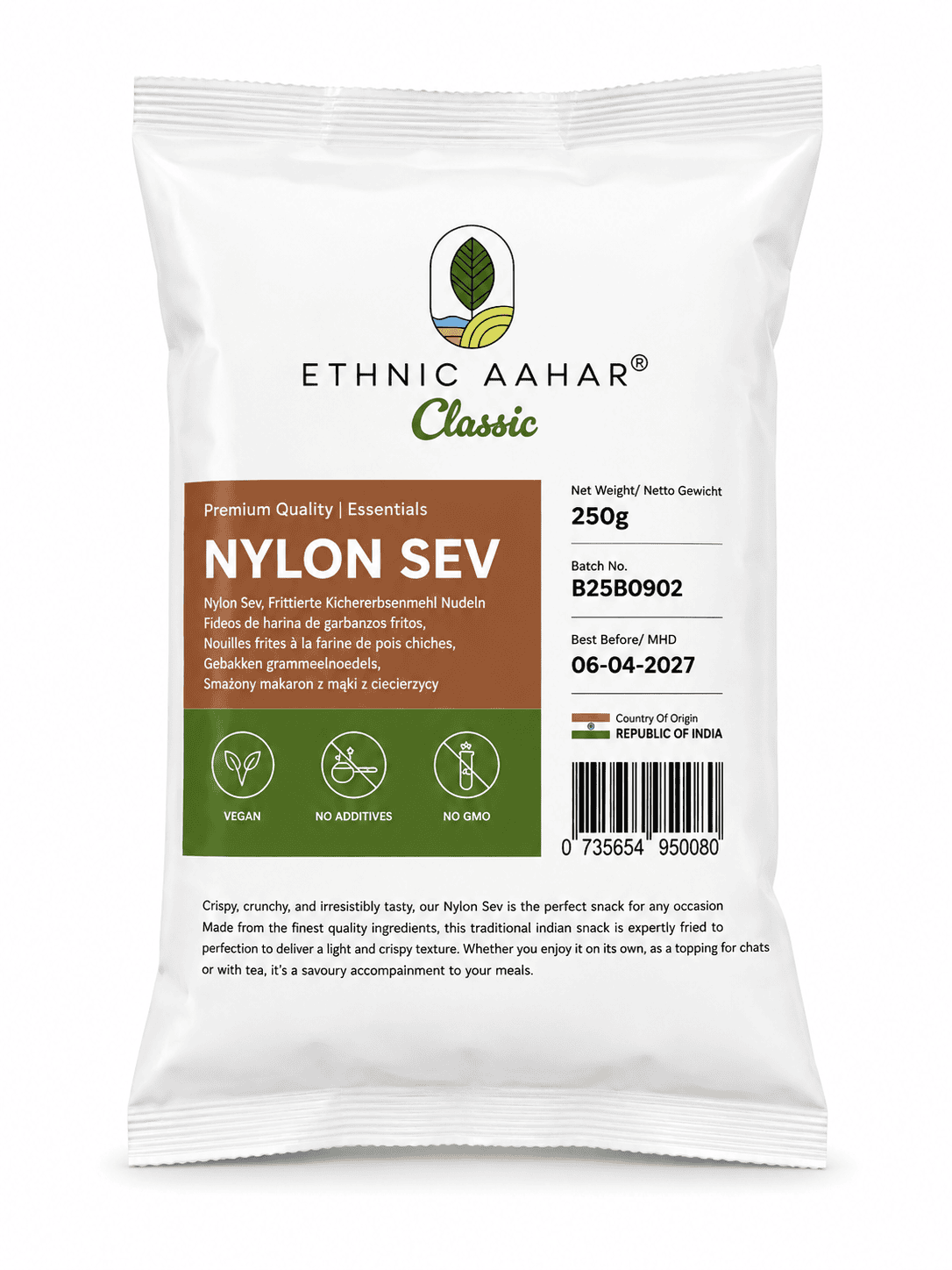 Asiatische Lebensmittel Online-Shop, Nylon SEV, veganes Produkt, 250g.