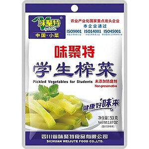 Asiatische Lebensmittel Online-Shop, Pickled Vegetables für Studenten.