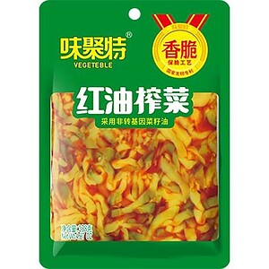 Asiatische Gemüsekonserve, ideal für asiatische Gerichte, im Online-Shop erhältlich.