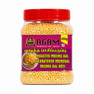 Asiatischer Lebensmittel Online-Shop, Roasted Moong Dal in Glasbehälter, 450g.