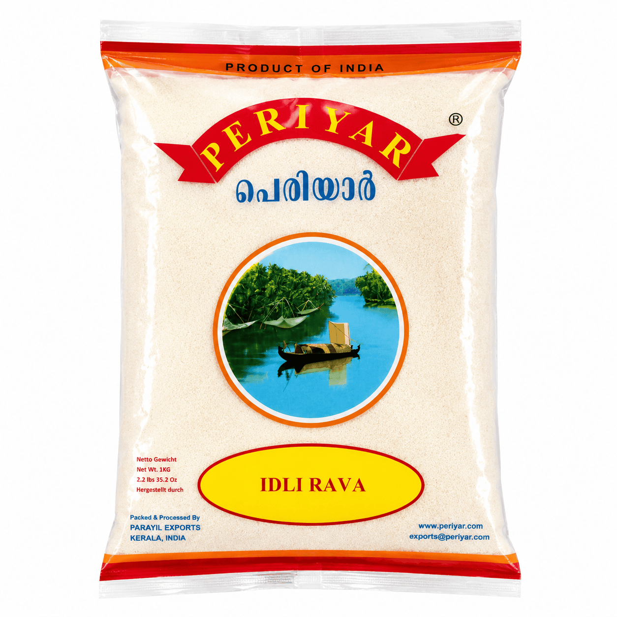 Asiatischer Lebensmittel Online-Shop, Idli Rava aus Indien, Reisgrieß für indische Gerichte.