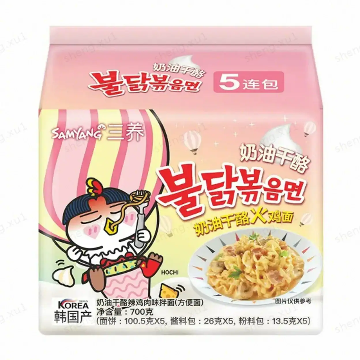 Asiatische Lebensmittel Online-Shop. Packung mit getrockneten Nudeln und koreanischer Verpackung.