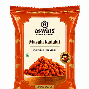 Asiatischer Lebensmittel Online-Shop, Masala Kadai, indisches Gewürz.
