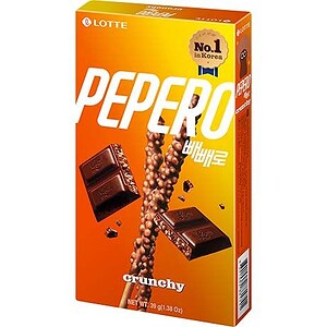 Asiatischer Pepperoni-Schokolade im Online-Shop, Crunchy, 39g.