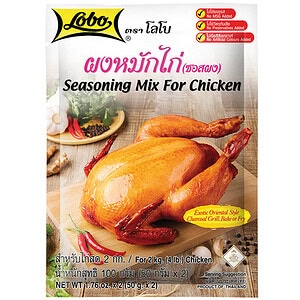 Asiatische Gewürzmischung für Hühnchen, 2 kg Packung.
